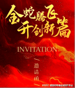 典质贷款就是将房产做为典质物